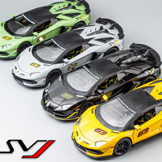 現貨速發建元蘭博SVJ63模擬合金車模型跑車汽車模型敞篷可拆男孩玩具車模