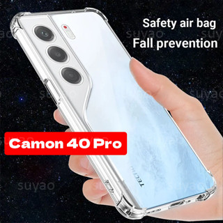 適用於 Tecno Camon 40 Pro 4G 5G 2025 手機殼透明透明外殼 Camon40Pro 防震保險槓