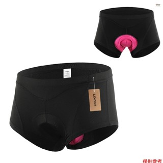 Lixada 女士自行車內衣 3D 凝膠填充自行車內褲 MTB 自行車騎行內衣短褲