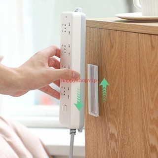 Hsv 自粘式電源板支架固定器壁掛式插入式插座固定器支架支架免打孔電纜整理器