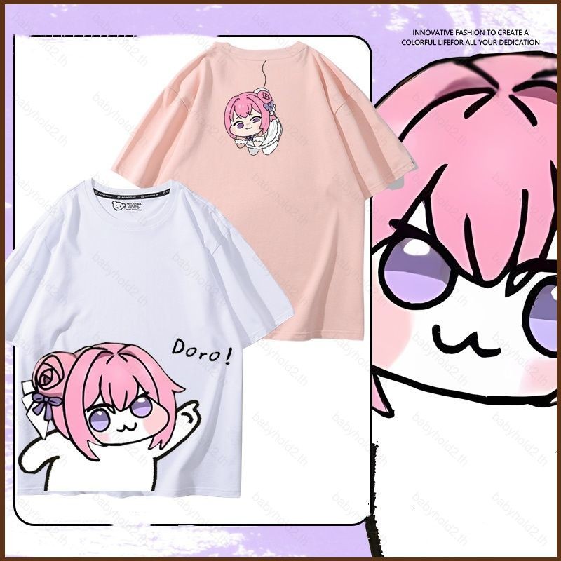 BH2 NIKKE 勝利女神多蘿西DORO粉色毛狗全圖T恤短袖上衣HB2