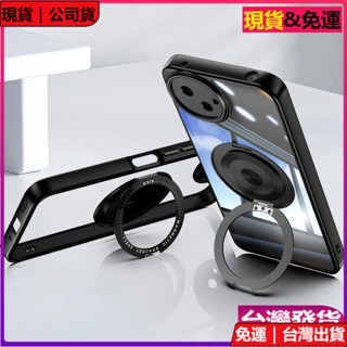 ✅現貨✅日本360°旋轉磁吸支架殼 Sharp Aquos wish 4 犀牛護盾手機殼 夏普wish4透明防摔太空殼