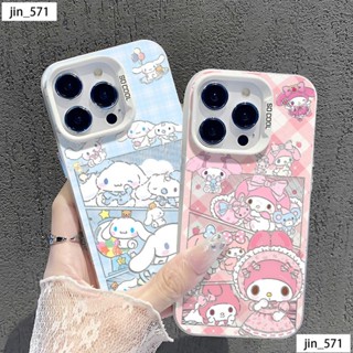 大耳狗喜拿 美樂蒂 彩銀手機殼iPhone16 Pro 適用蘋果i15 14 13 12 11 Plus 保護防摔殼