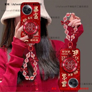 TK爆款 發財 小米 POCO F7 Pro手機保護殼 旋轉發POCOF7PRO手機殼 POCO F7 Ultra保護殼