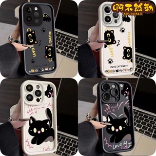 搞怪貓咪全包防摔手機殼 適用iPhone 16 15 14 13 12 11 Pro Max i8 i7 plus保護殼