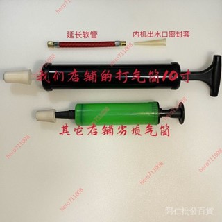 臺灣出貨41✅ 空調排水管堵塞疏通空調漏水疏通空調排水管漏水空調內機漏水疏通