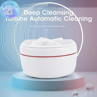 Anap 迷你超聲波渦輪洗衣機家用旅行便攜式 USB 供電清潔洗衣機內衣襪子 EN