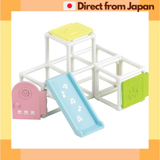 森林家族 傢俱 【寶寶叢林攀爬架】 ka-212 玩具 Dolls House EPOCH