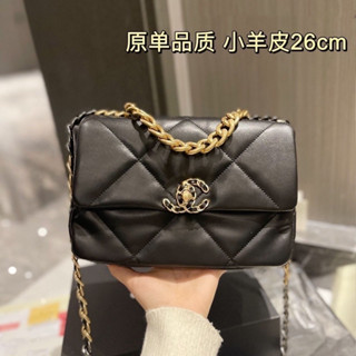 斜揹包新款2025年頂級鏈條包羊皮手提包高品質19bag女包同大容量斜挎菱格繡線歐陽娜娜版本小香包潮真皮