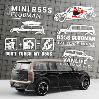 MINI COOPER貼紙，R55S旅行版貼，clubman JCW版車窗裝飾貼，車戶外旅行箱拉花貼