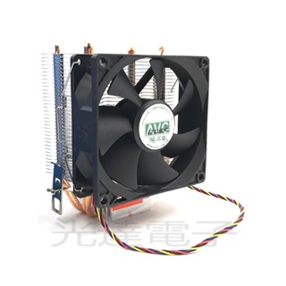 【光達散熱】AVC多平臺 臺式機CPU散熱器775 1155 amd 雙熱管4針溫控靜音風扇