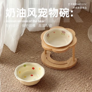 （臺灣優選）【店鋪熱銷】貓碗陶瓷增高碗架寵物碗高腳斜口護頸防打翻狗狗食盆木架貓糧食碗