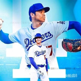 「棒球」美職聯棒球服洛杉磯道奇Dodgers17大穀翔平 Ohtani球衣運動服男裝-TB