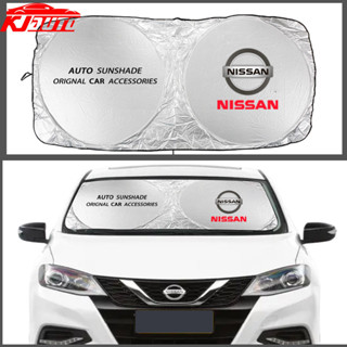 NISSAN 汽車擋風玻璃前遮陽罩適用於日產 Almera Livina Sentra XTrail Teera Nav
