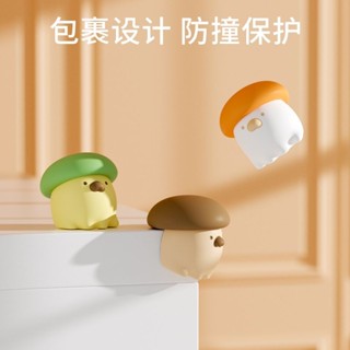 防撞護角可愛兒童尖角保護套寶寶防撞碰桌角直角保護角可愛兒童防撞保護角保護套20250420