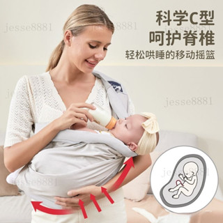 熱賣 腰凳背帶 嬰兒背帶 嬰兒背巾 寶寶背巾 嬰兒必備日本CUBY嬰兒背帶夏季新生兒寶寶哺乳背帶外出輕便多功能嬰兒背帶