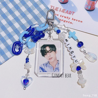 臺灣出貨🎼 Seventeen 次 串珠照片鑰匙扣 掛件 韓國男團diy定製 ins風克拉少女吊飾包掛 周邊飯制掛飾