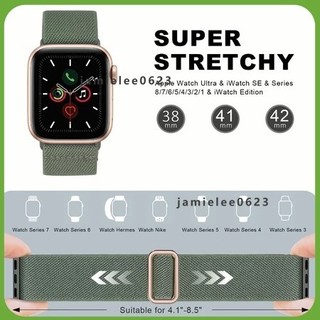 編織尼龍表帶 平果手錶表帶 手錶表帶 適用於Apple Watch9/8/7SE 49mm/41mm/45m