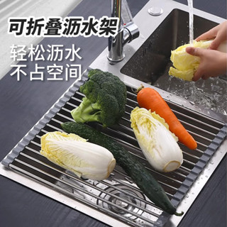 ❤️四月精選❤️鼕季專用不銹鋼瀝水捲簾廚房水槽碗碟可折疊收納瀝水籃矽膠置物架熱賣中🎆🎆