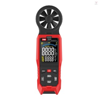 Tasi TA642A數字風速計手持式風速計測量氣流速度風溫液晶背光顯示