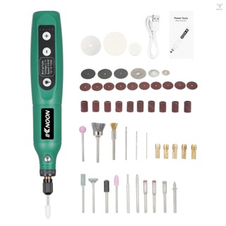 Toyutw)無繩旋轉工具 3.7V 鋰離子功率 5 變速 USB 充電多用途輕型 DIY 手工拋光玉石寵物指甲磨刀