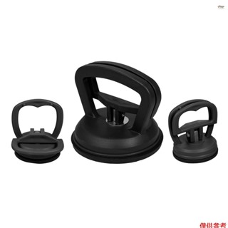 汽車凹痕拉拔器,3 件裝凹痕去除工具吸盤凹痕拉拔器套件,用於汽車凹痕修復、玻璃、瓷磚、鏡子