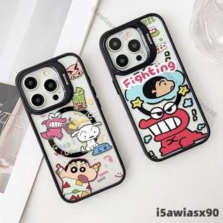 蘋果鏡頭隱形支架Magsafe磁吸 卡通 蠟筆小新 iPhone 16 15 14 13 12 11 Promax手機殼