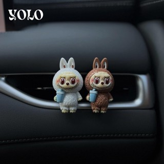 ✨香氛|拉布布 labubu 車用 汽車裝飾 香水 車用香薰 車內飾品 擺件 擴香 小紅書好物