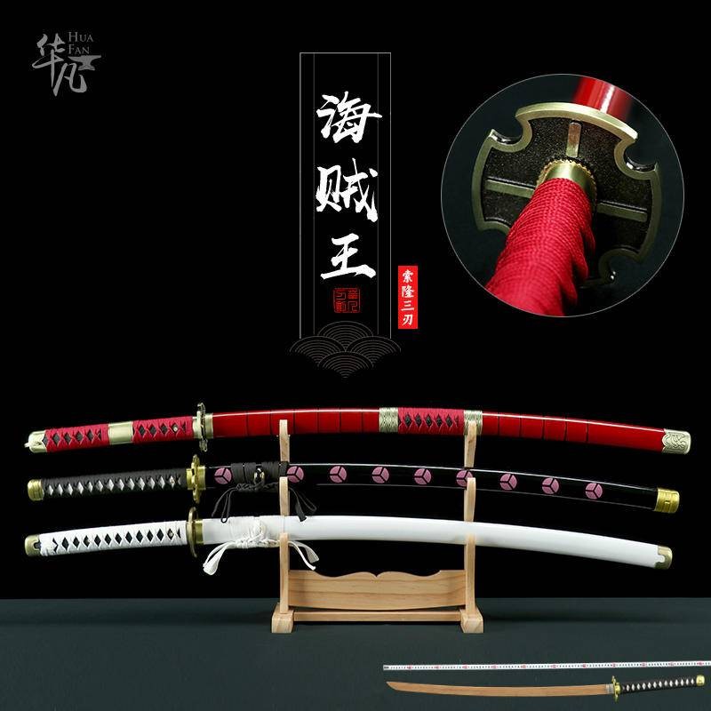 ONE PIECE 三刀流 三代鬼徹 鬼火刃紋 武具 妖刀 PROPLICA 羅羅亞·索隆三刀流套組（和道一文字、三代鬼徹、閻魔