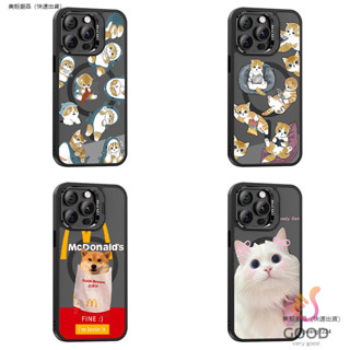 貓咪狗狗浮雕支架殼iPhone 16 Pro Max手機殼 蘋果11 12 13 14pro Max無線充plus保護殼