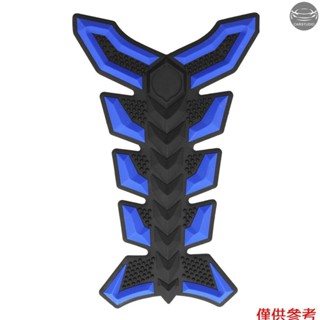 通用摩托車 3D 橡膠汽油油箱墊保護貼貼花貼紙全新