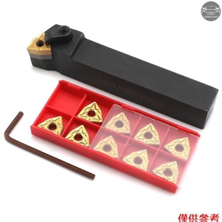 金屬車床刀具 10 件 CNC 刀具金屬車床刀架
