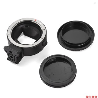 Yoh EF-NEX IV 鏡頭卡口轉接環自動對焦 USB 升級 Com