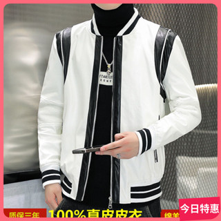 今日特價 速髮#真皮外套男 皮衣外套 皮外套 真皮皮衣新款短款夾剋外套男士綿羊皮棒球服潮流帥氣休閒皮衣秋冬