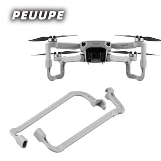 Dji MINI 4K/MINI 2 無人機起落架支架 MAVIC MINI 4K/MINI 2 無人機支架配件的無人機