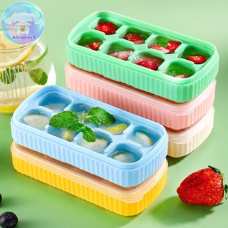 ANAP 8 格冰塊模具矽膠軟方形託盤食品級底部 DIY 冰塊製作盒模型可重複使用工具酒吧酒夏季 EN