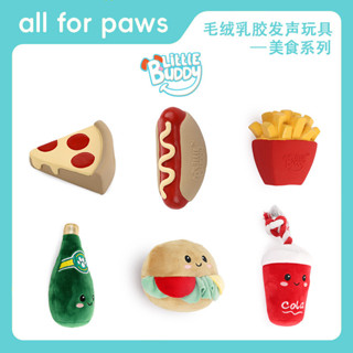 【Pink❤Bear】狗狗髮聲玩具美食係列幼犬髮聲解悶神器寵物用品乳膠小狗毛絨玩具