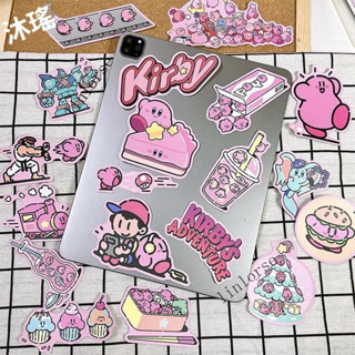 臺灣出貨🎆簡約風格卡通可愛Kirby星之卡比貼紙diy手帳筆記本ipad水盃裝飾防水貼畵