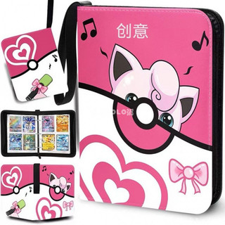 Pokemon⚡四格神奇寶貝卡冊 PTCG精靈卡牌收集收藏神奇遊戲王寶貝收納卡片相簿 遊戲卡收納冊 小卡卡冊