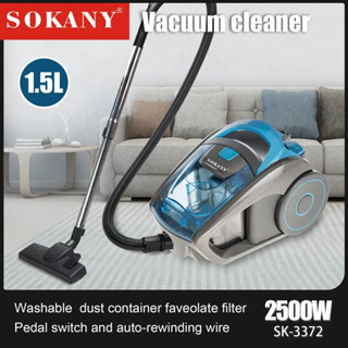 Houselin 2500W 無袋罐式真空吸塵器，多旋風過濾，有綫真空吸塵器，適用於硬地闆、地毯、寵物毛髮