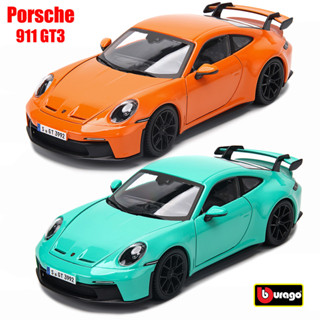 Bburago 1:24 Porsche 911 GT3 Cobra Classic Edition 模擬合金汽車模型收