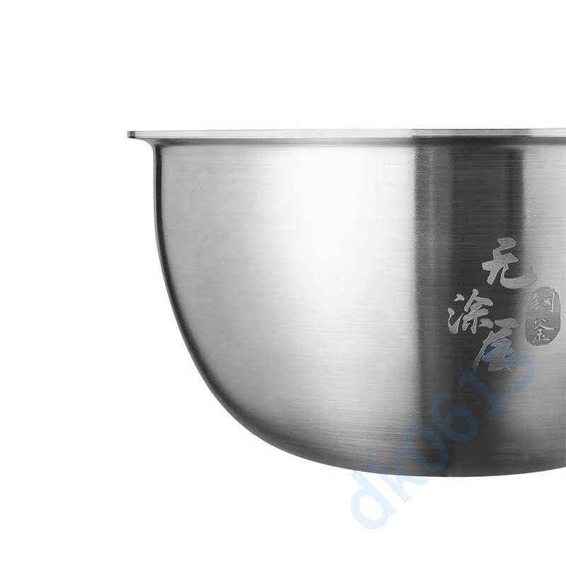厚釜適用於小米IH電飯煲電飯鍋配件內膽304不銹鋼無塗層內鍋3L 4L 3升 4升 內膽