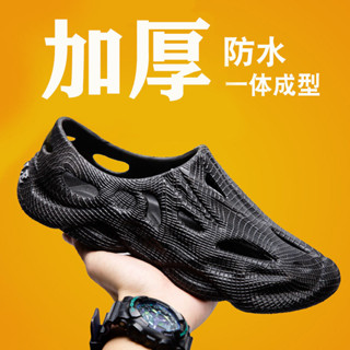 《現貨下單》洞洞鞋新款男士透氣開車釣魚厚底上班涼鞋防滑防臭耐磨釣魚沙灘鞋拖鞋男男涼鞋半拖鞋男生拖鞋拖鞋男外出