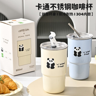 【新店特惠】304不鏽鋼咖啡杯卡通ins風馬克杯學生便攜帶吸管水杯高顏值奶茶杯