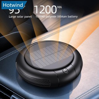 HW Solar USB車載1200Mah HEPA空氣淨化器氧氣清潔器負離子過濾器PM2.5除煙器空氣清新車內配件H5