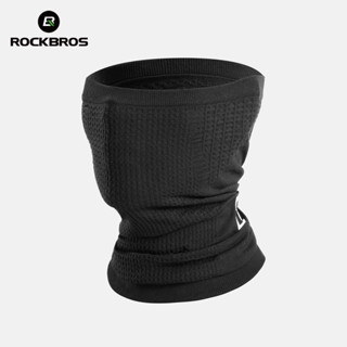 ROCKBROS 全年騎行面罩透氣防紫外線無縫編織騎行巴拉克拉法帽防風保暖彈性面罩,適合摩托車自行車騎行