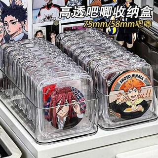 吧唧收納盒 吧唧保護套 吧唧自黏袋 吧唧收納盒透明亞克力周邊徽章收納密封方形保護盒穀子展示架卡片