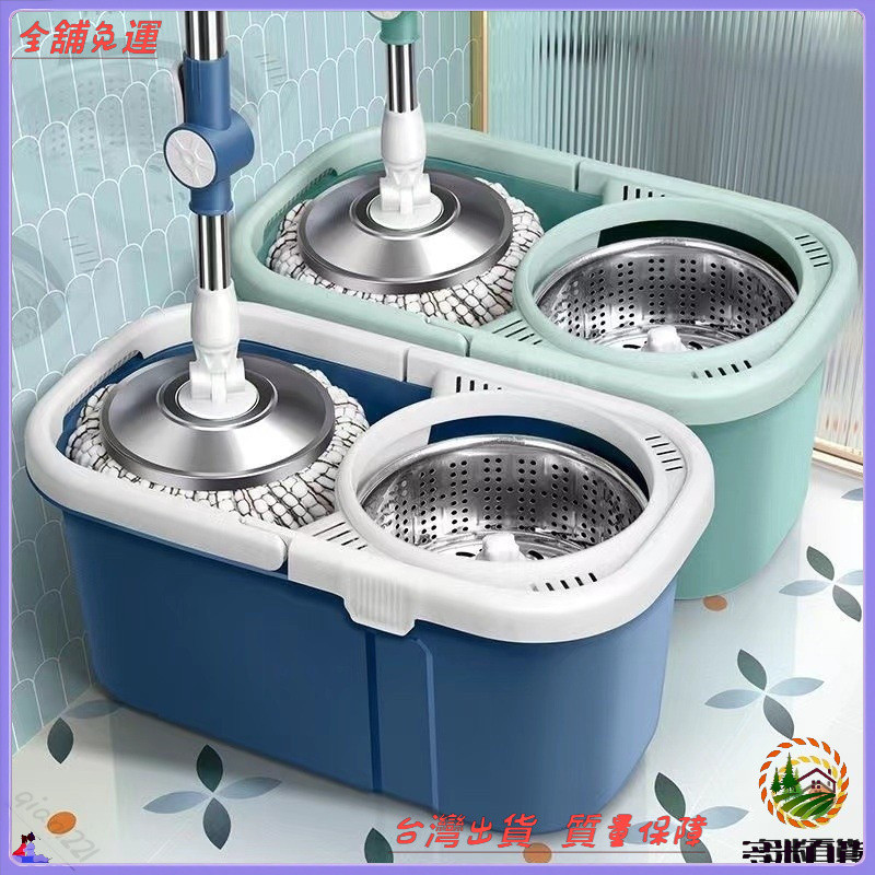 白色桶雙䮠旋轉免手洗懶人拖把 好神拖拖佈 免運費可開發票 迷你拖把家用清潔神器 輕鬆拖地不費力