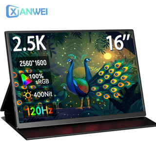 XIANWEI 便攜式顯示器 16 英寸 2.5K 120Hz 2K 100% SRGB 顯示屏外部螢幕適用於筆記本電腦