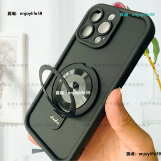 天眼階梯 全包防摔 支架殼 情侶款 手機殼 Realme 11 11X C63 Narzo 50 4G 5G Note